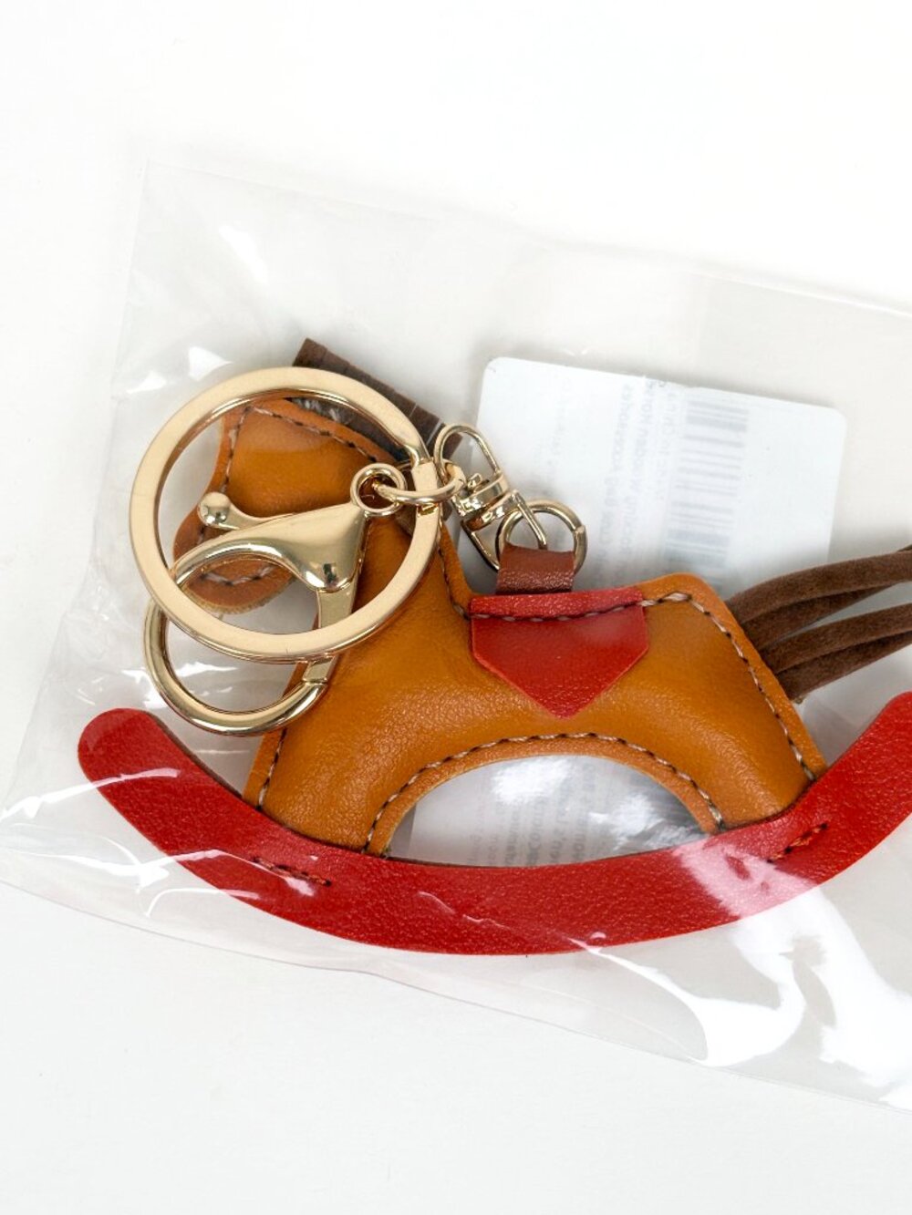 Cute Rocking Horse Keychain / Bag Charm. New - Picture 5 of 5